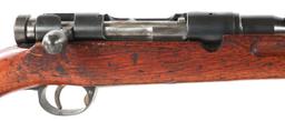 WWII JAPANESE NAGOYA ARSENAL TYPE 38 6.5mm RIFLE