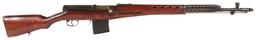 1940 FINNISH CAPTURE RUSSIAN TULA SVT-40 RIFLE