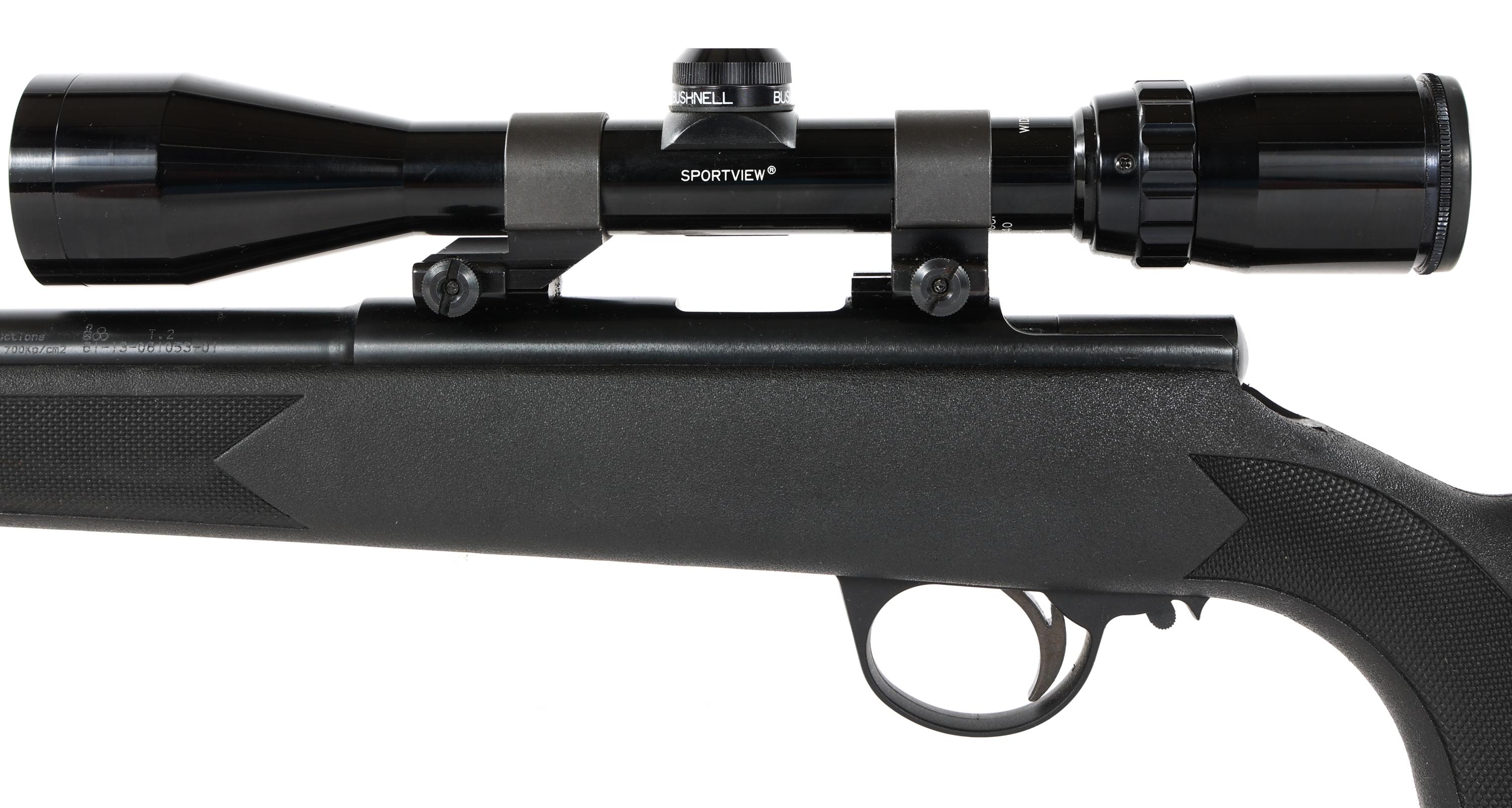 CVA MAG HUNTER .50 CAL PERCUSSION RIFLE