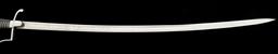 IMPERIAL GERMAN FIELD ARTILLERY ACID ECTHED SWORD