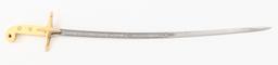 MODERN CONFLICTS US MARINE CORPS OFFICER SWORD