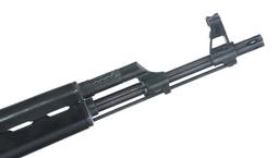 NORINCO MODEL 84S-3A 5.56mm CALIBER RIFLE