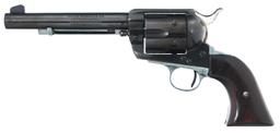 HAWES MODEL WESTERN MARSHAL REVOLVER