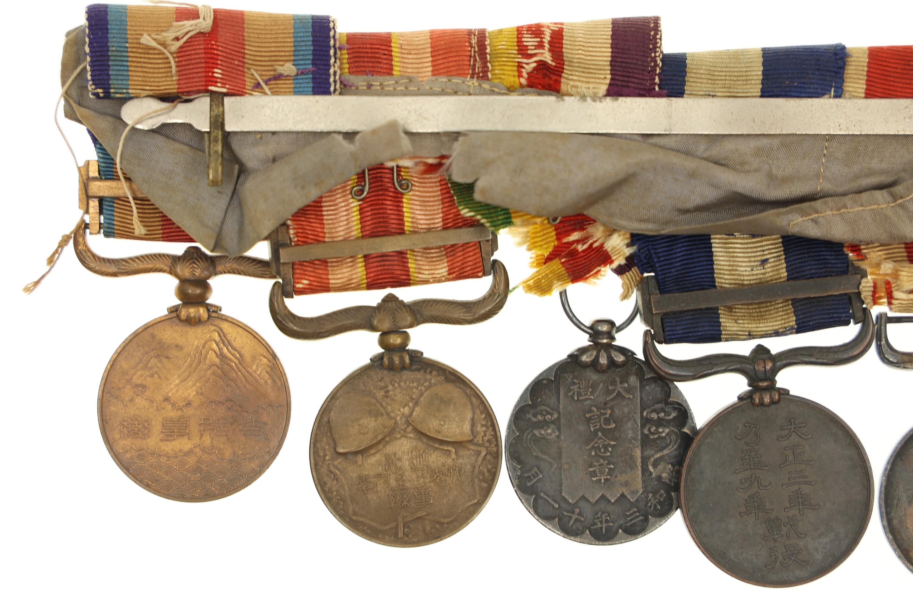 WWI - WWII JAPANESE COMMEMORATIVE & WAR MEDALS BAR