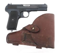 ROMANIAN CUGIR MODEL TTC 7.62mm CALIBER PISTOL