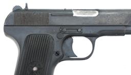 ROMANIAN CUGIR MODEL TTC 7.62mm CALIBER PISTOL