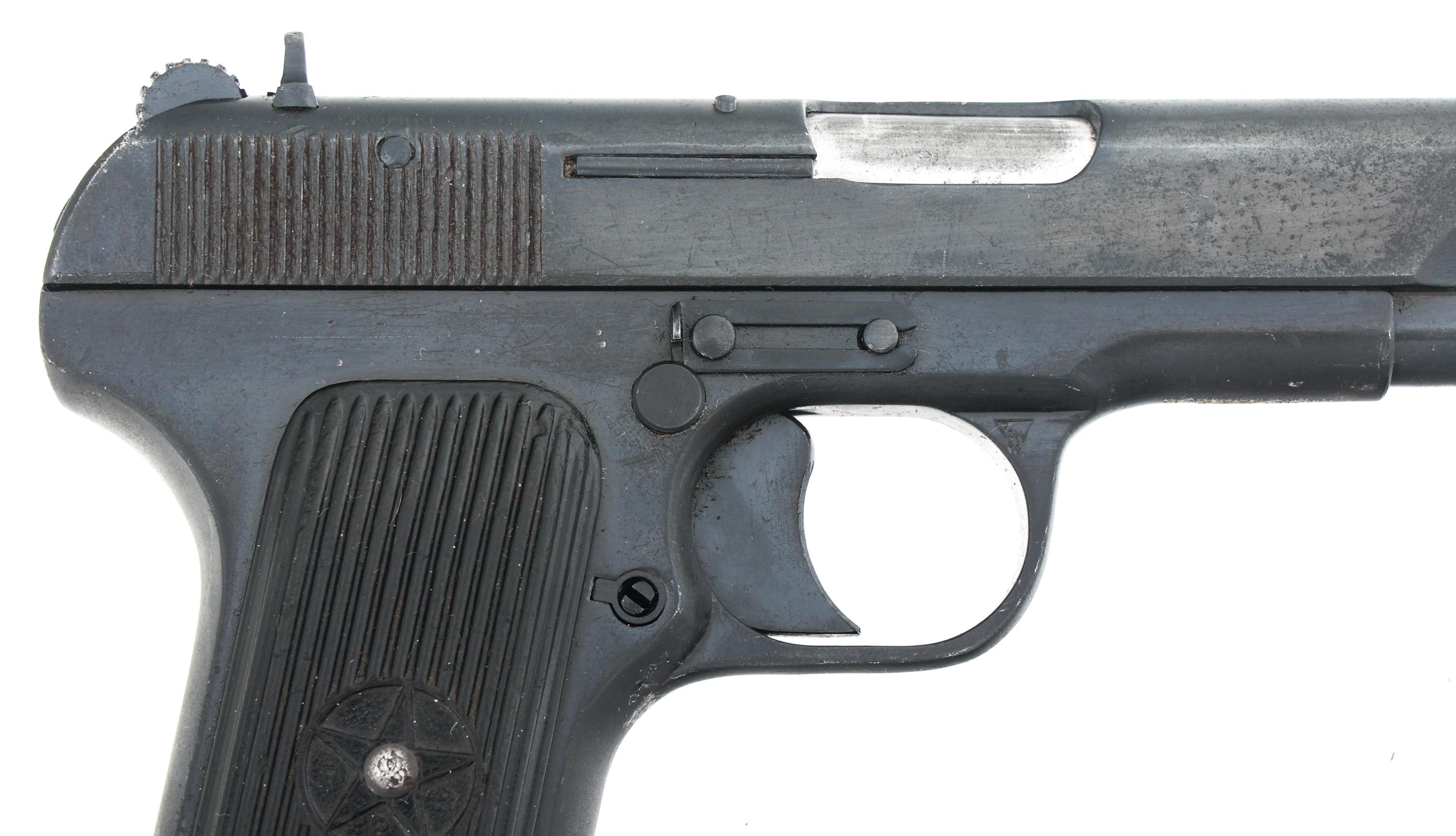 ROMANIAN CUGIR MODEL TTC 7.62mm CALIBER PISTOL
