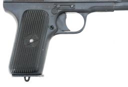 ROMANIAN CUGIR MODEL TTC 7.62mm CALIBER PISTOL