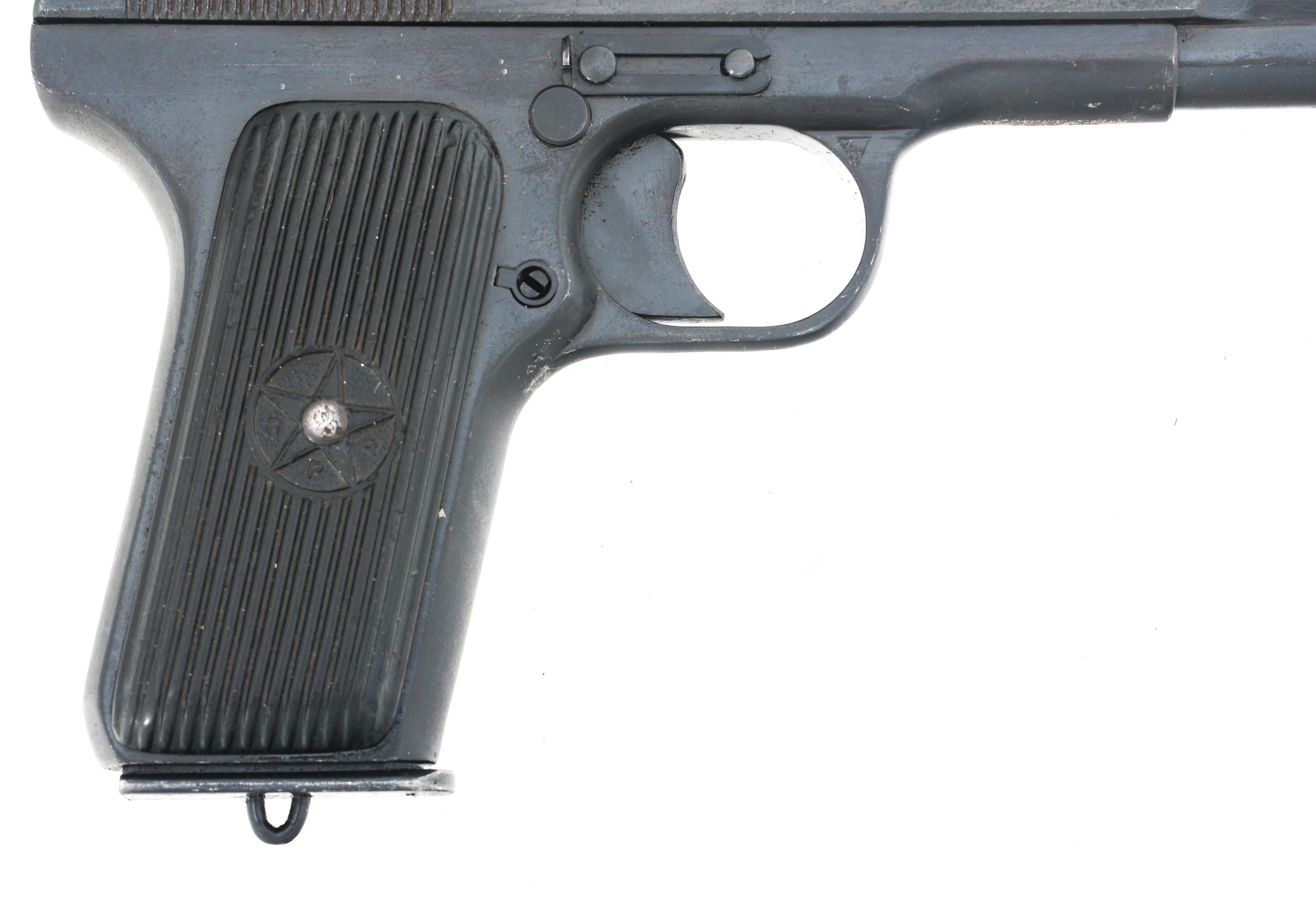 ROMANIAN CUGIR MODEL TTC 7.62mm CALIBER PISTOL