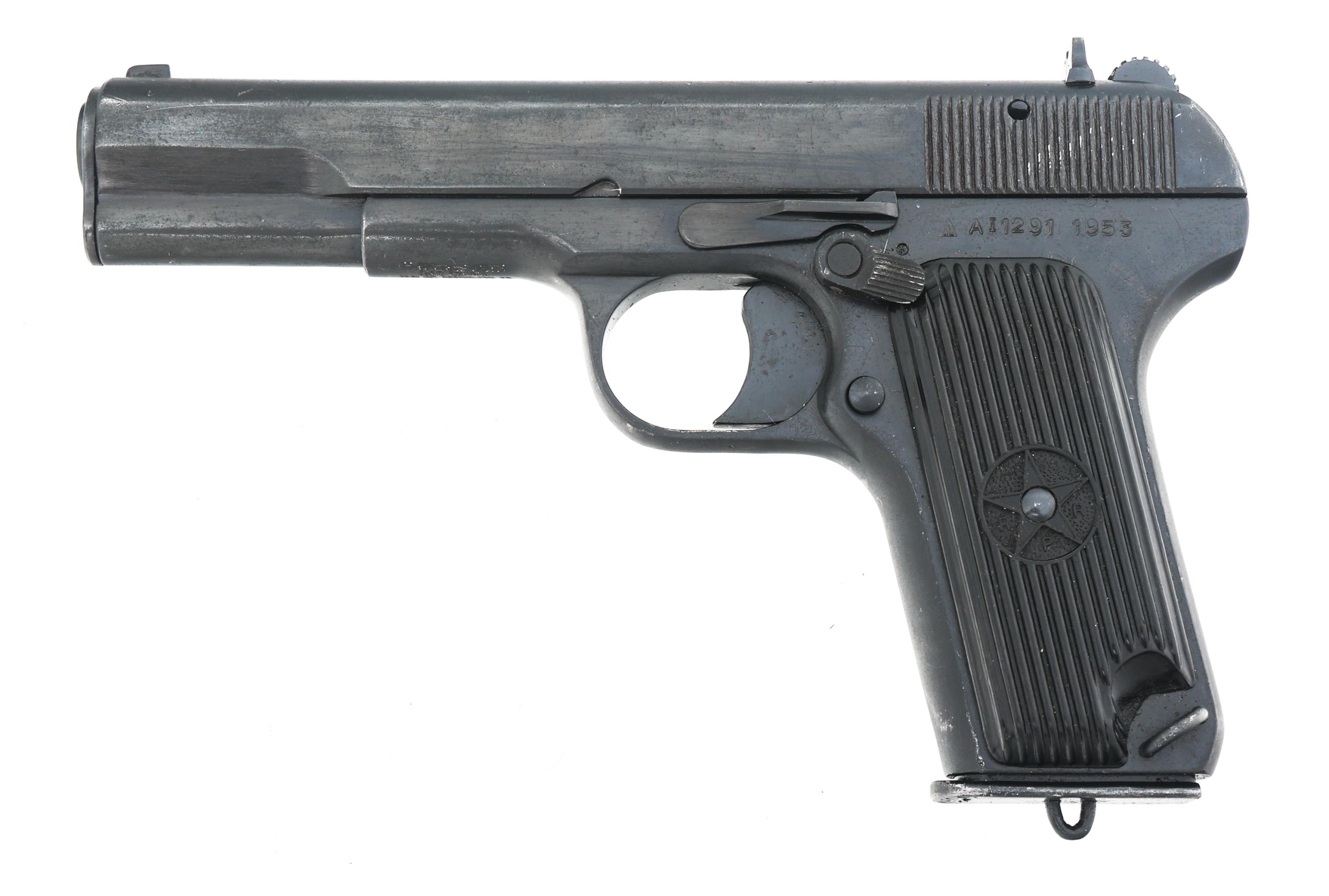 ROMANIAN CUGIR MODEL TTC 7.62mm CALIBER PISTOL