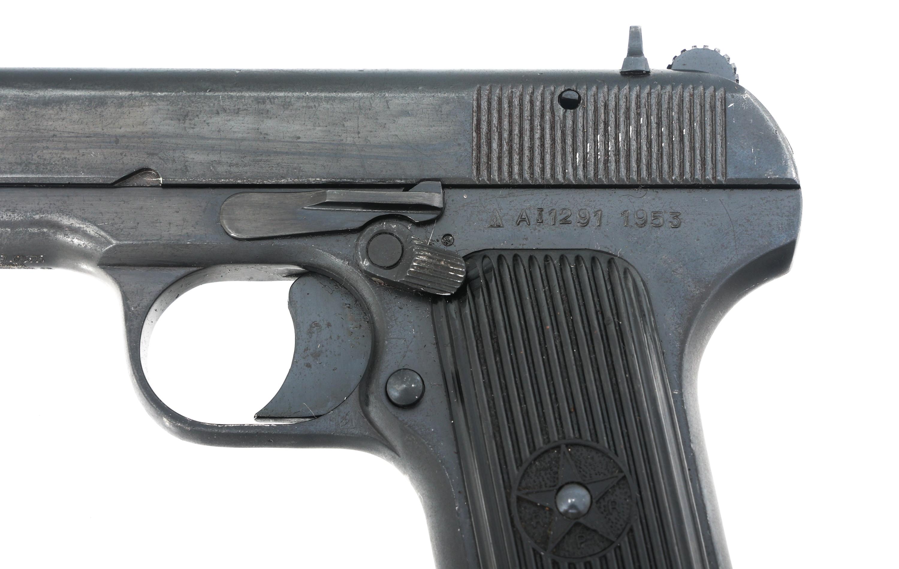 ROMANIAN CUGIR MODEL TTC 7.62mm CALIBER PISTOL