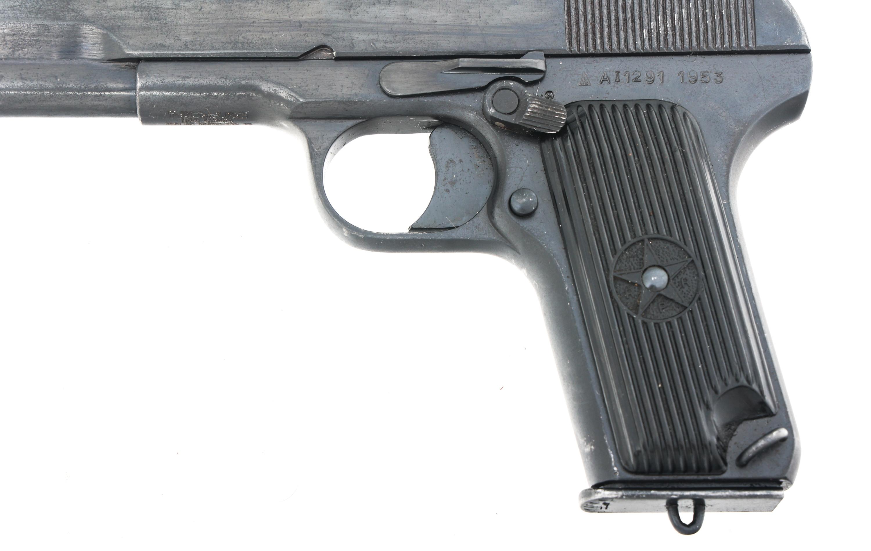 ROMANIAN CUGIR MODEL TTC 7.62mm CALIBER PISTOL