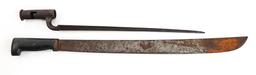 19th C. - SPAN-AM WAR US BAYONET & COLLINS MACHETE