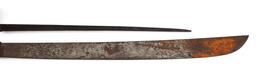 19th C. - SPAN-AM WAR US BAYONET & COLLINS MACHETE