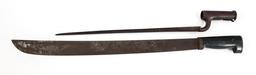 19th C. - SPAN-AM WAR US BAYONET & COLLINS MACHETE