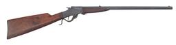 STEVENS MODEL MARKSMAN-12 .22 CALIBER RIFLE