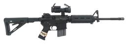 SIG SAUER M400 5.56mm CALIBER SEMI AUTOMATIC RIFLE