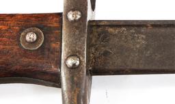 FRENCH MODEL 1874 BAYONET LOT OF 3