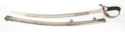 19th C. IMPERIAL GERMAN BAVARIAN CAVALRY OFF SWORD