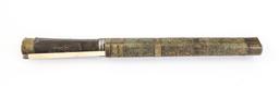 19th C. MONGOLIAN KNIFE & CHOPSTICK SET