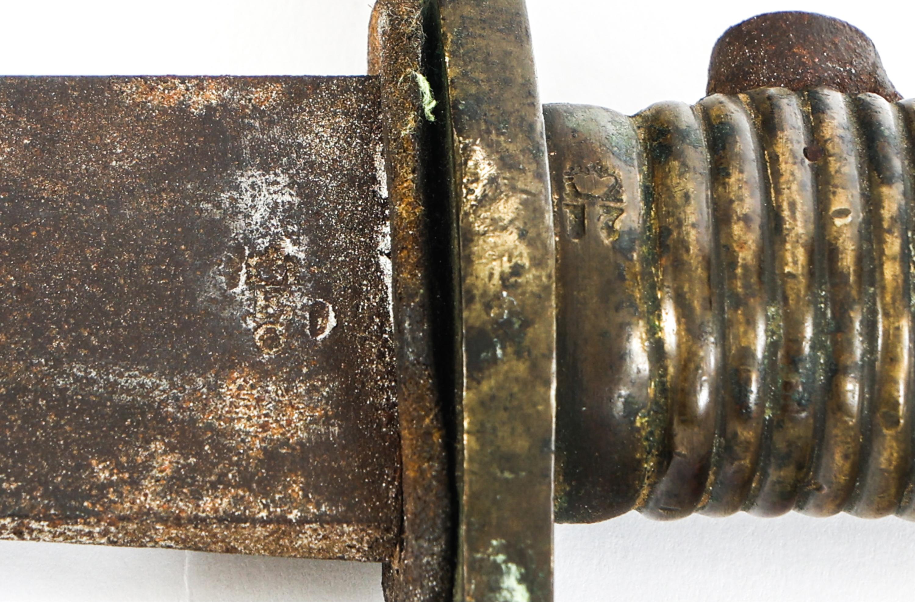 BRITISH PATTERN 1847 BRUNSWICK RIFLE BAYONET