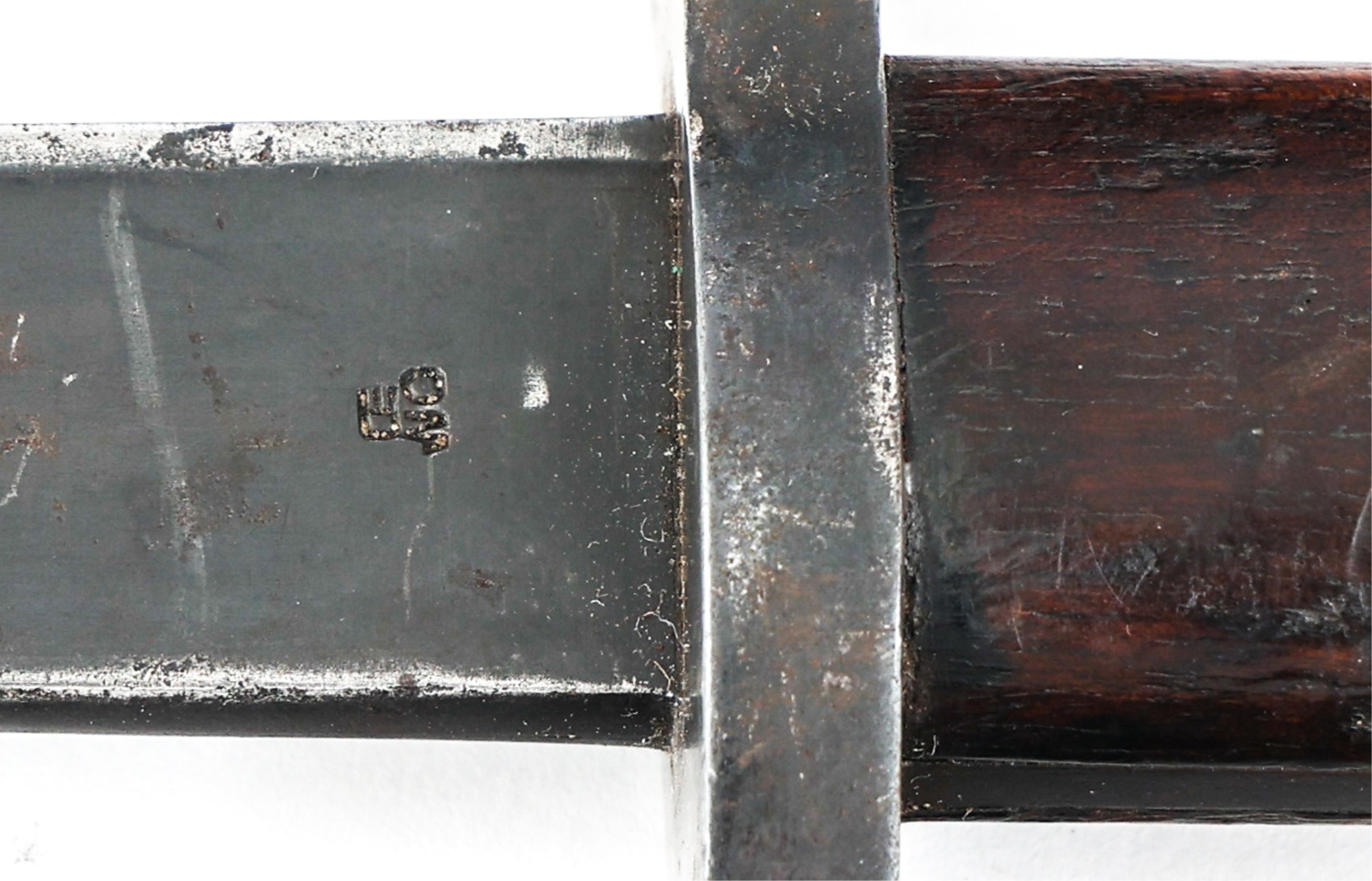 19th - 20th C. WORLD MILITARY BAYONET LOT OF 5