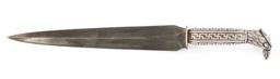 MEXICAN CUSTOM MADE FIGHTING KNIFE