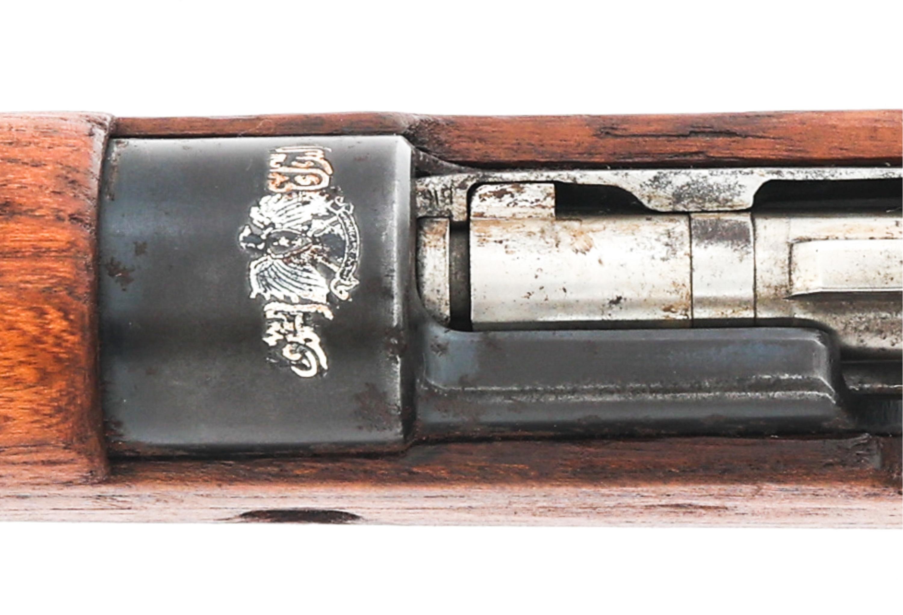 SYRIAN CONTRACT ZASTAVA M48 7.92mm CALIBER RIFLE