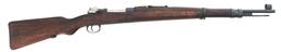 YUGOSLAVIAN MODEL 24/47 7.92x57mm CALIBER RIFLE