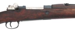 YUGOSLAVIAN MODEL 24/47 7.92x57mm CALIBER RIFLE