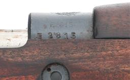 YUGOSLAVIAN MODEL 24/47 7.92x57mm CALIBER RIFLE