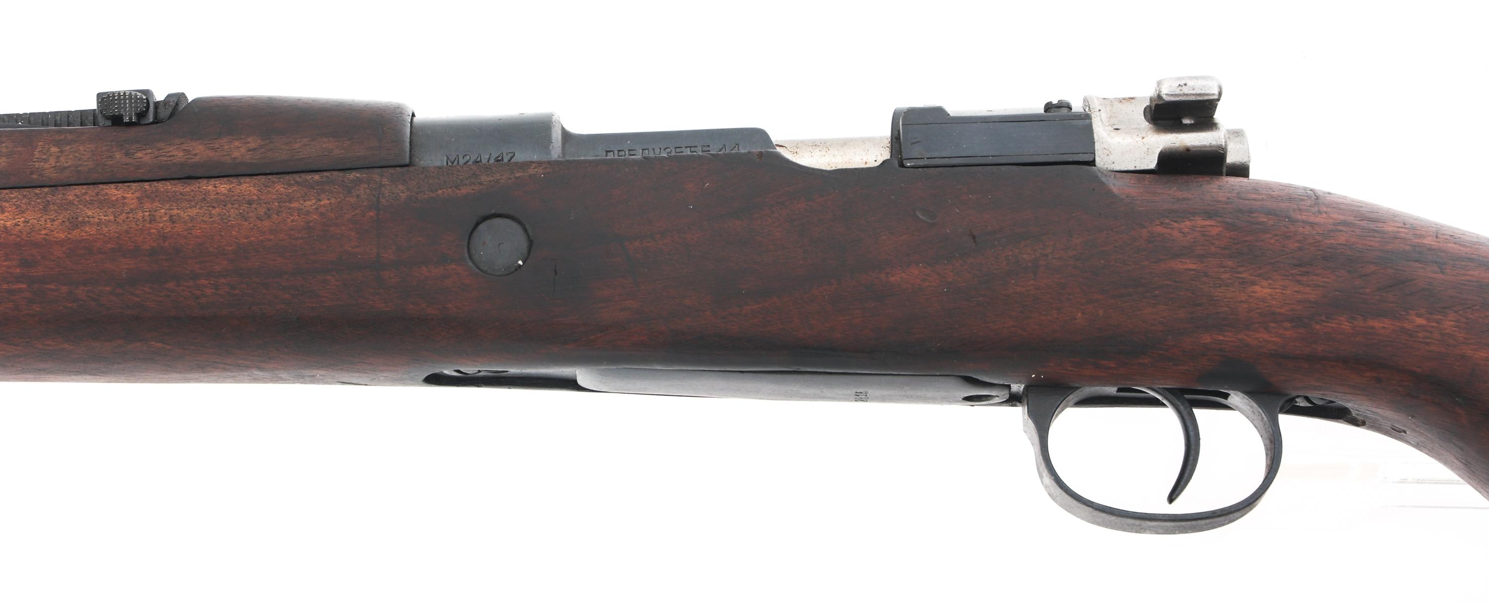 YUGOSLAVIAN MODEL 24/47 7.92x57mm CALIBER RIFLE