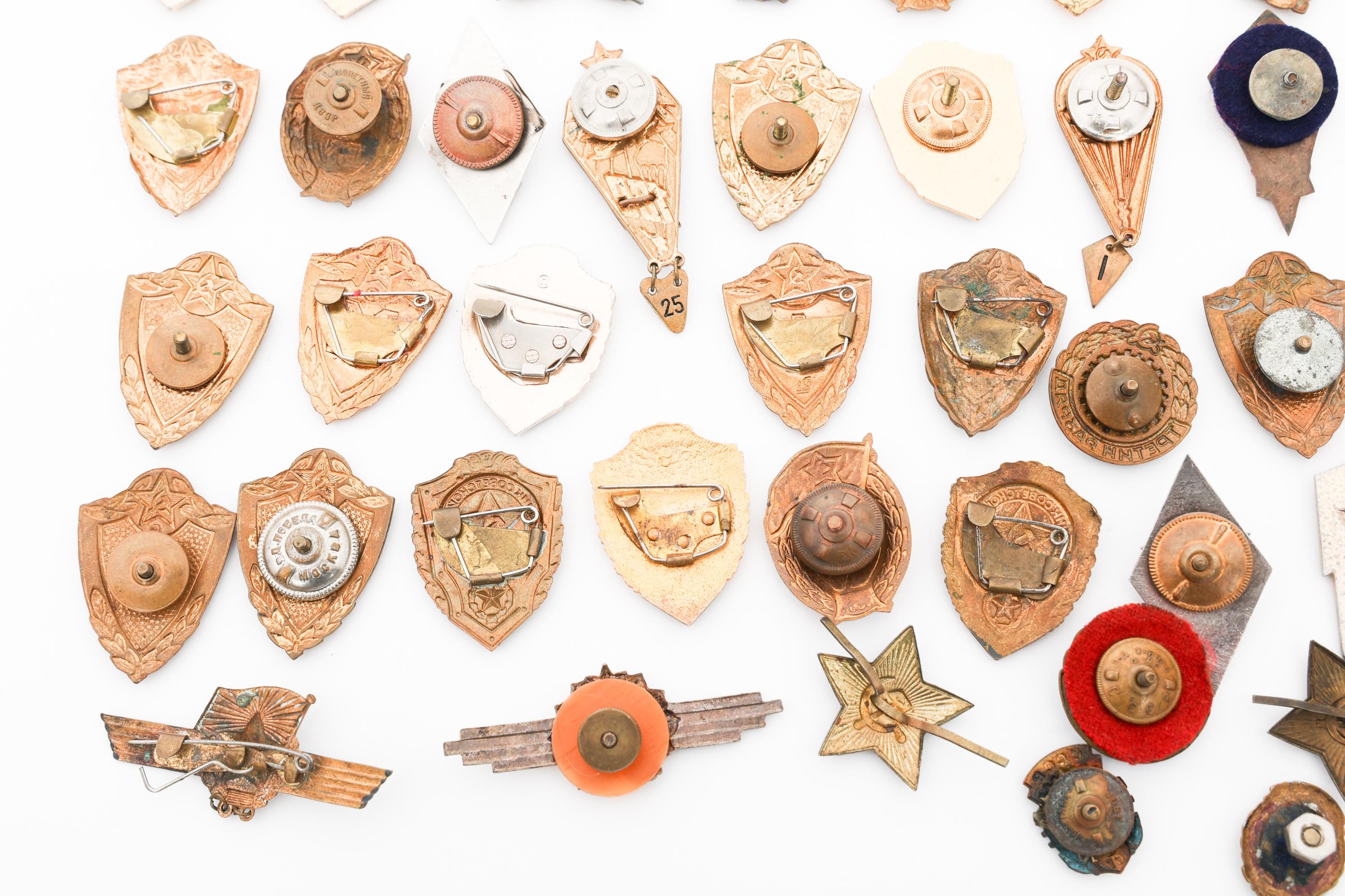 WWII - COLD WAR SOVIET BADGES & PINS