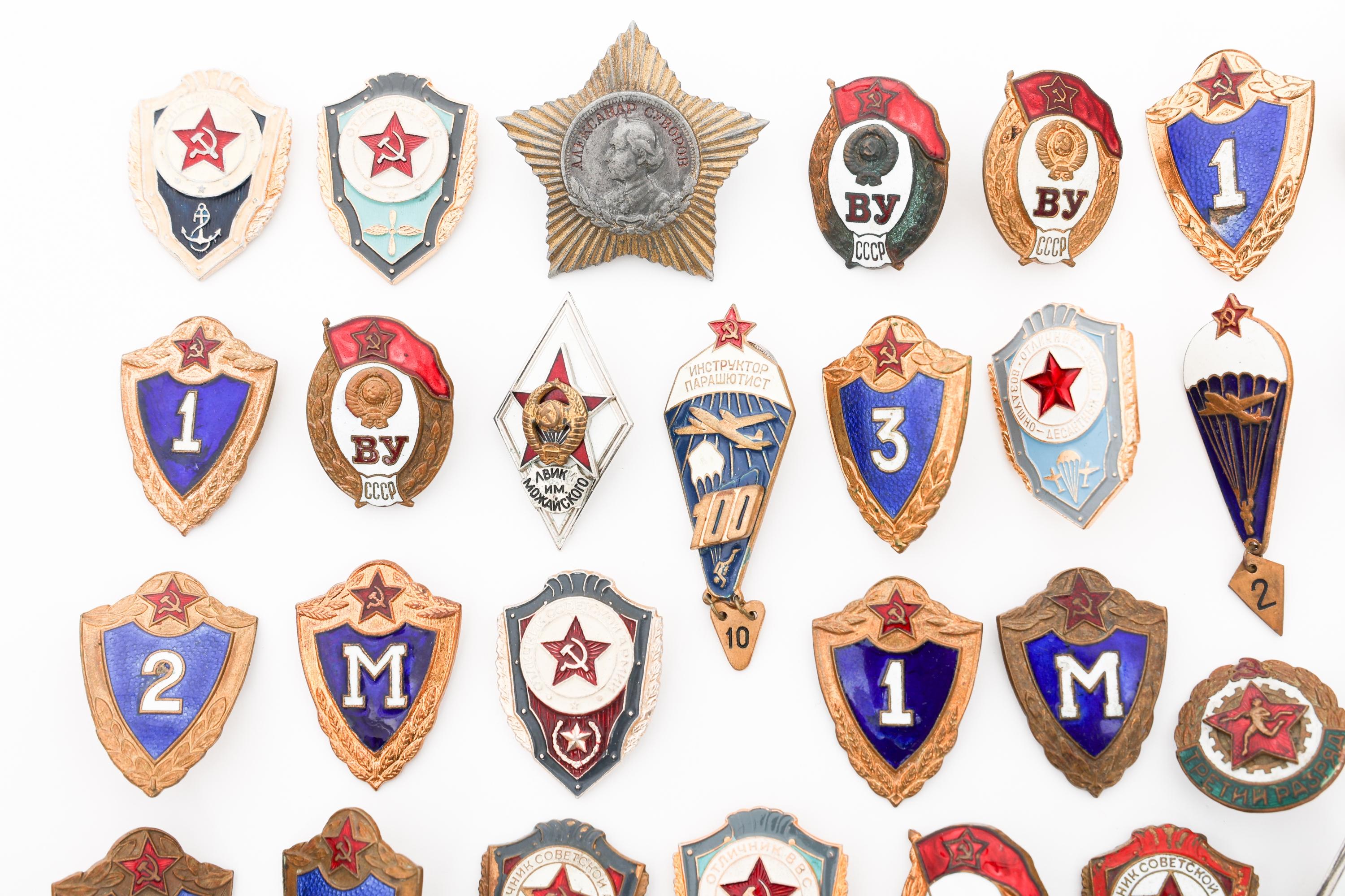 WWII - COLD WAR SOVIET BADGES & PINS