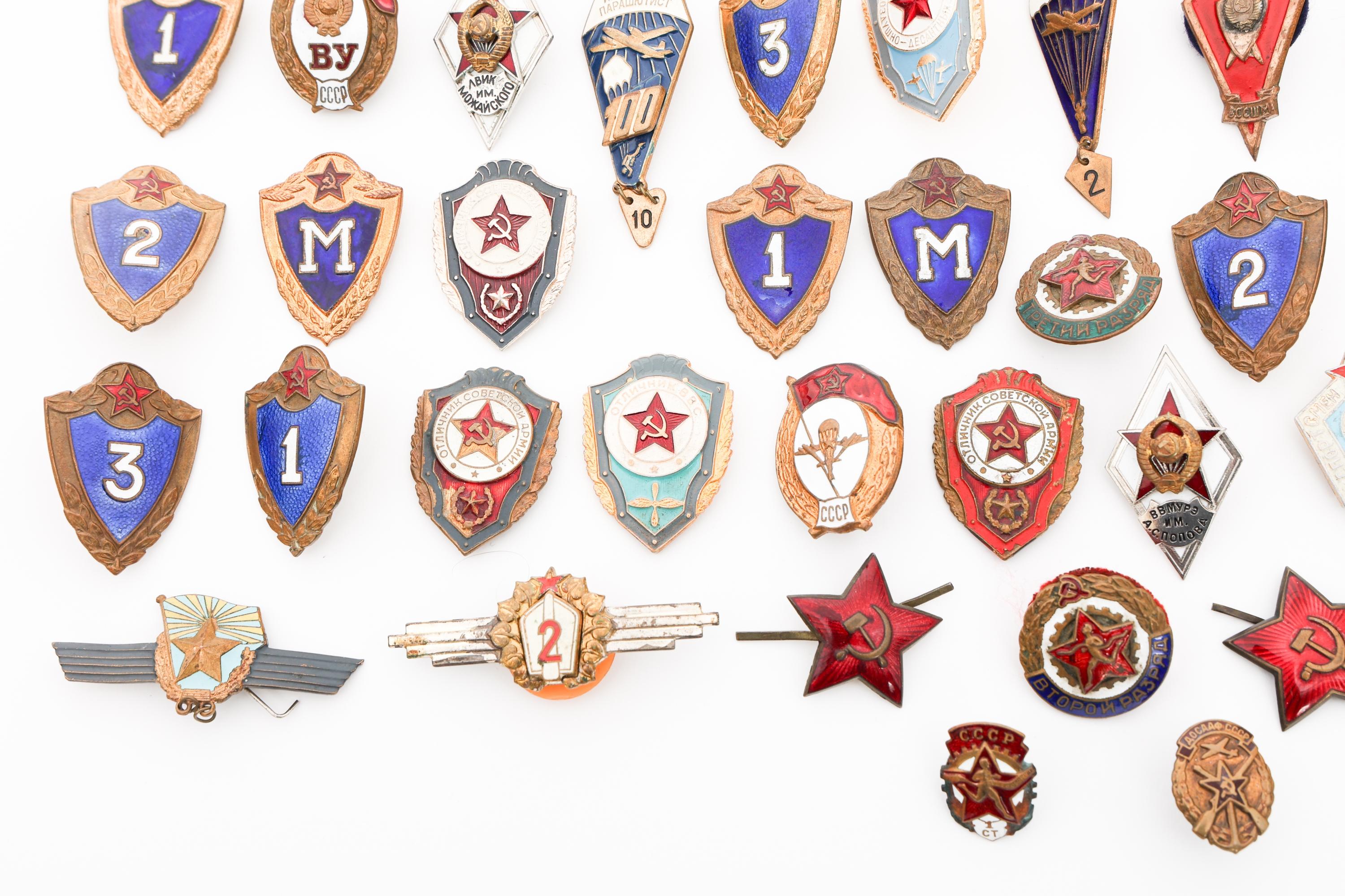 WWII - COLD WAR SOVIET BADGES & PINS