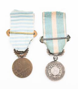 PRE WWI - COLD WAR FRENCH CAMPAIGN MEDALS
