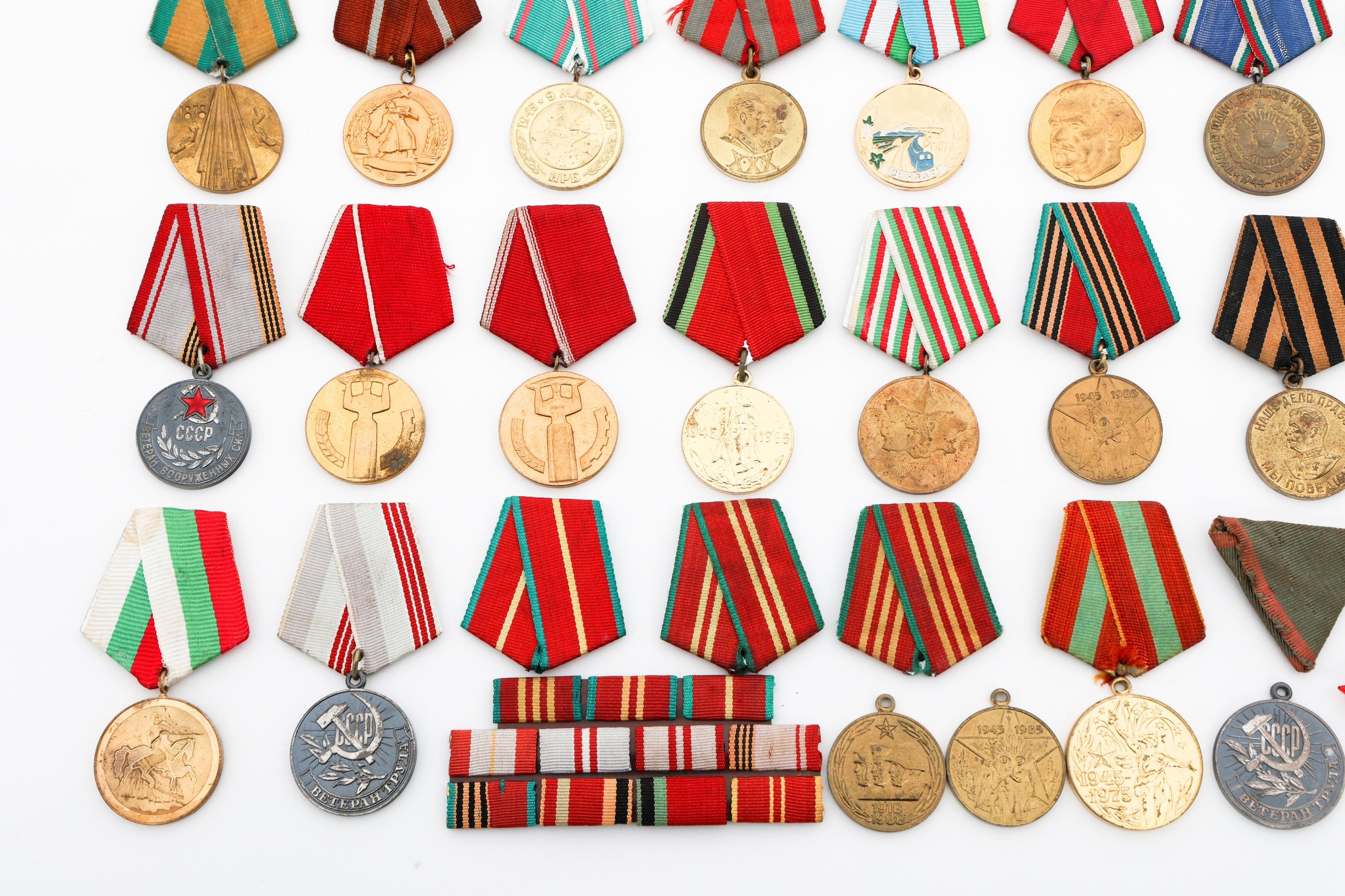 WWII - COLD WAR USSR SERVICE & JUBILEE MEDALS