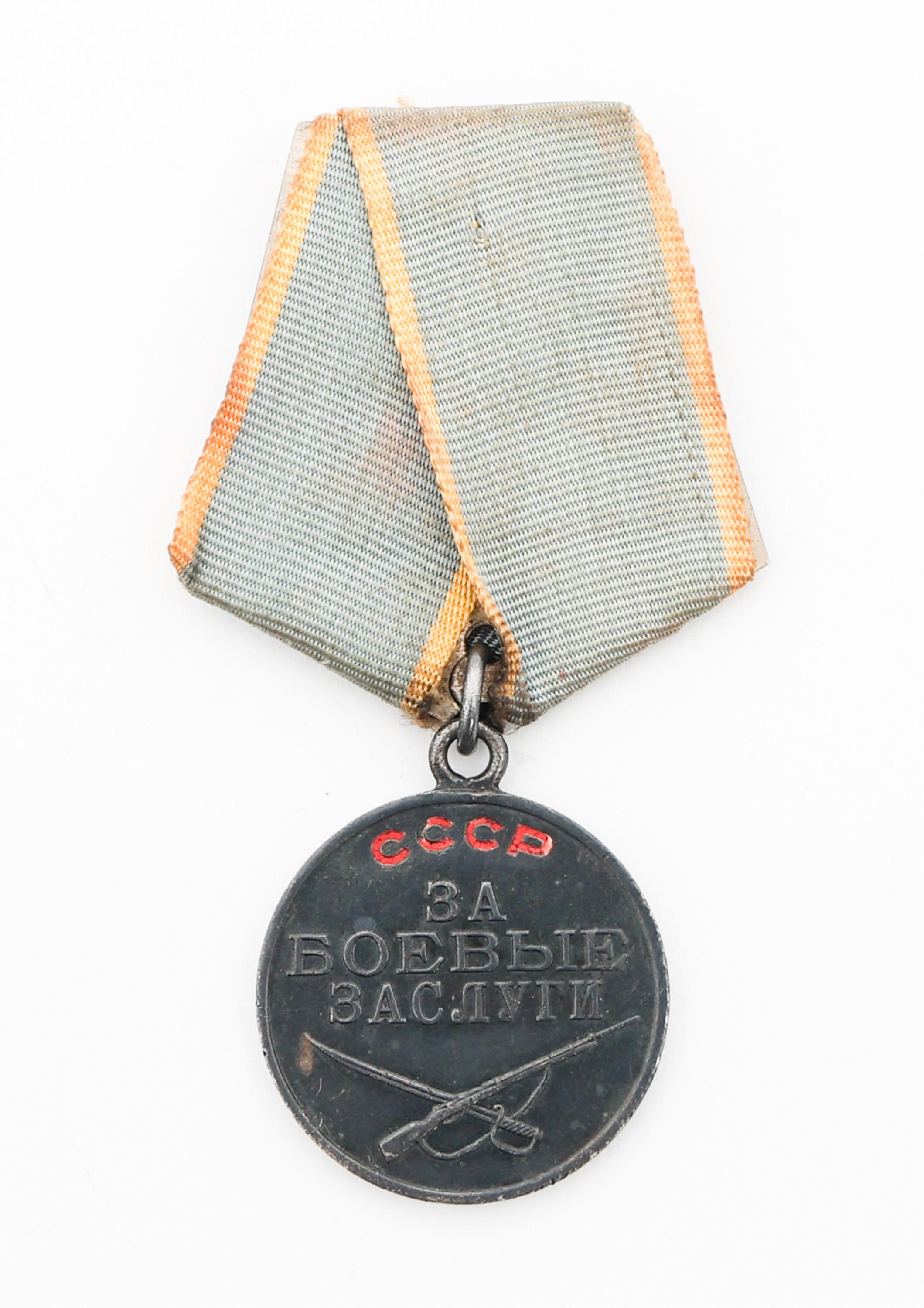 WWII - COLD WAR SOVIET RED STAR & MEDALS