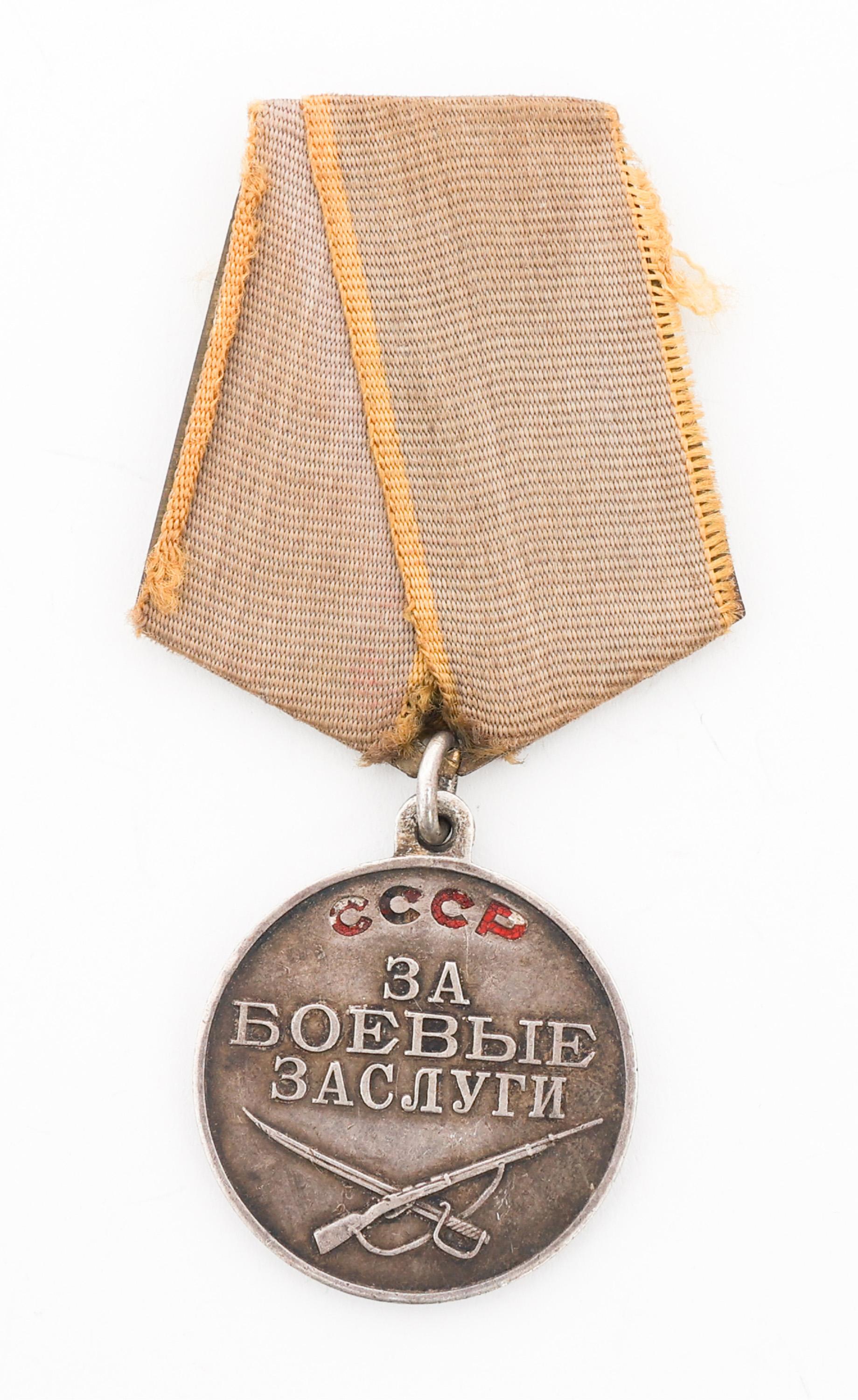 WWII - COLD WAR SOVIET PATRIOTIC WAR & MEDALS