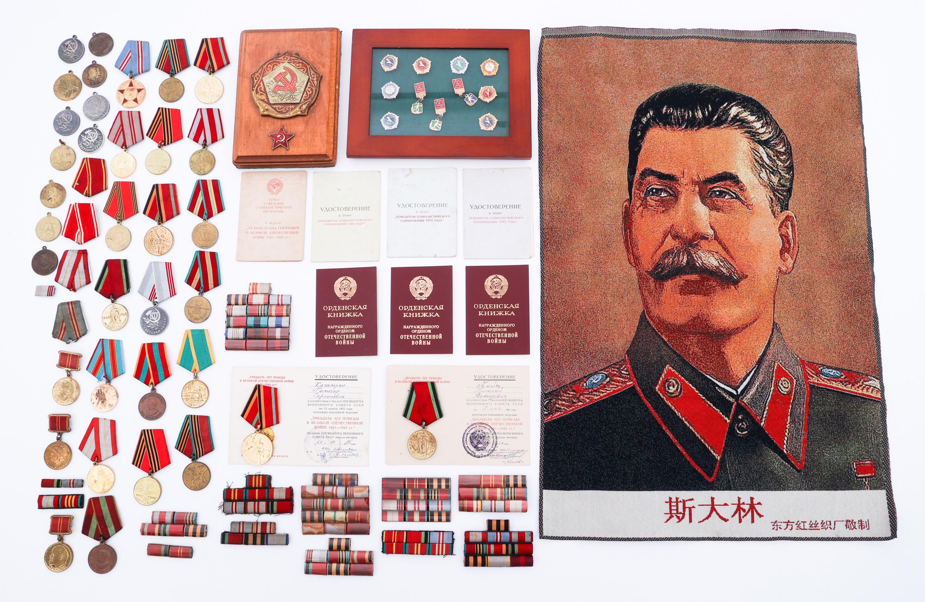 COLD WAR SOVIET MEDALS, STALIN TAPESTRY, & PLAQUE