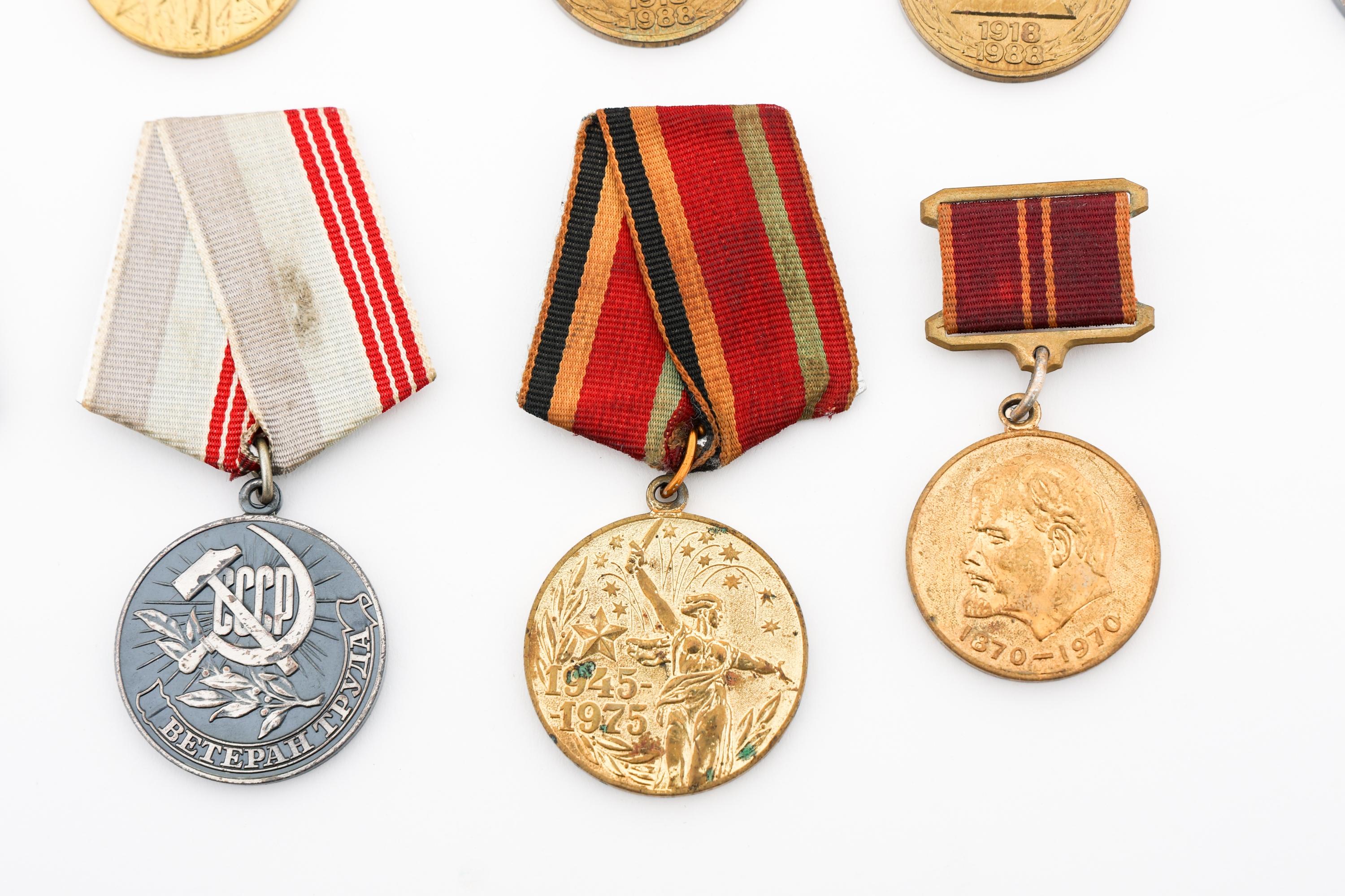 WWII - COLD WAR SOVIET ORDER OF LENIN & MEDALS