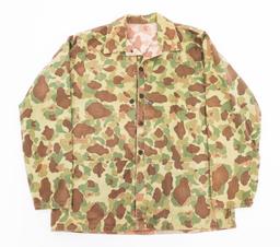 WWII USMC P44 HBT REVERSIBLE CAMO COMBAT JACKET