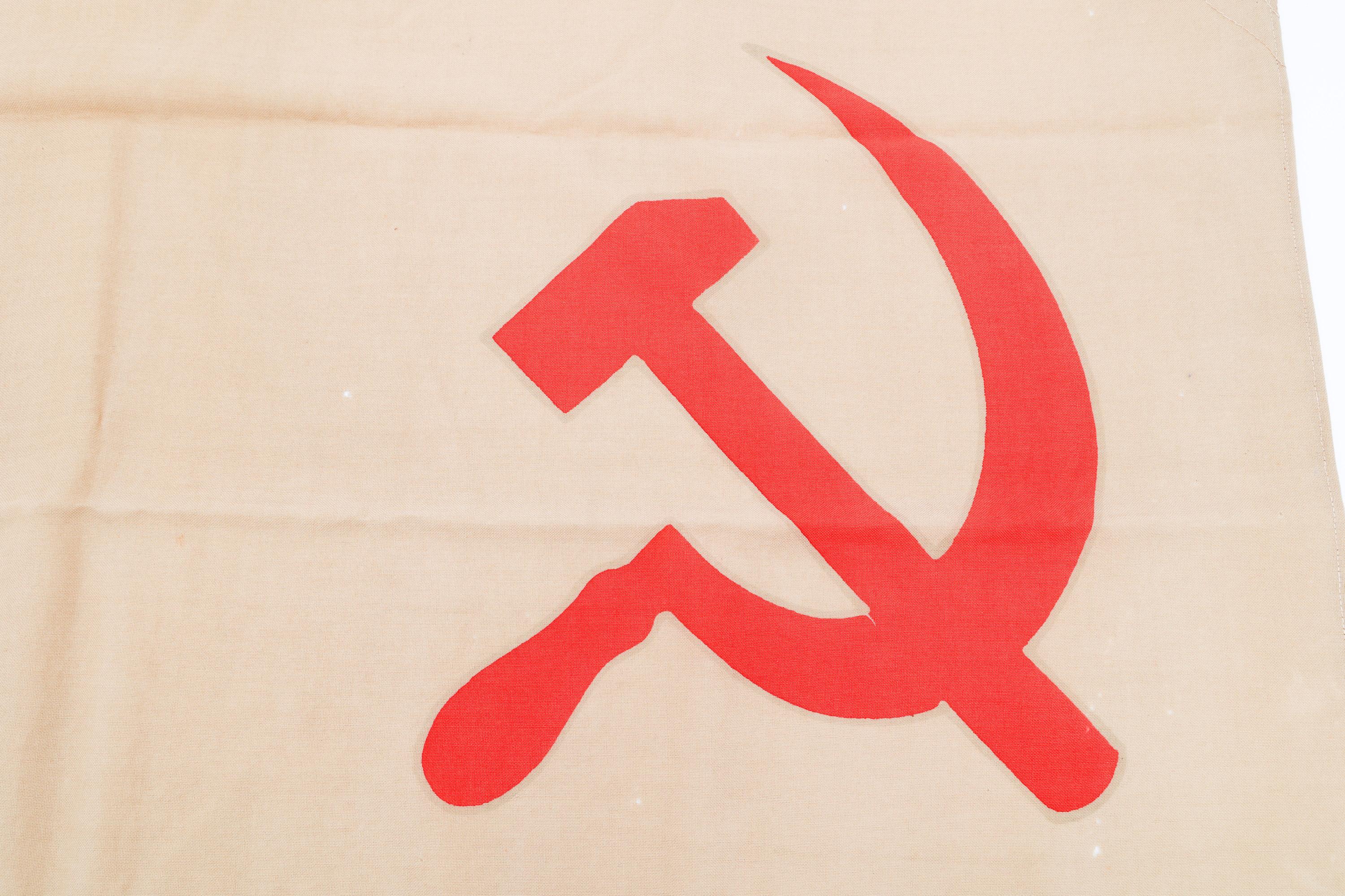 COLD WAR USSR SOVIET NAVY FLAG