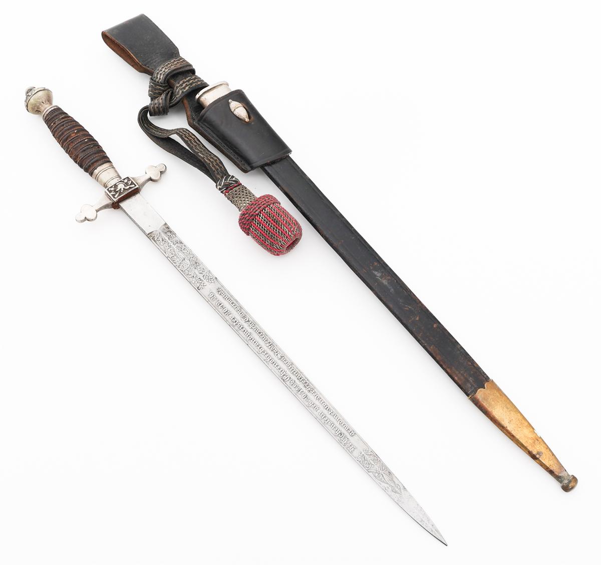 WEIMAR REPUBLIC FIREMAN DEDICATION DAGGER