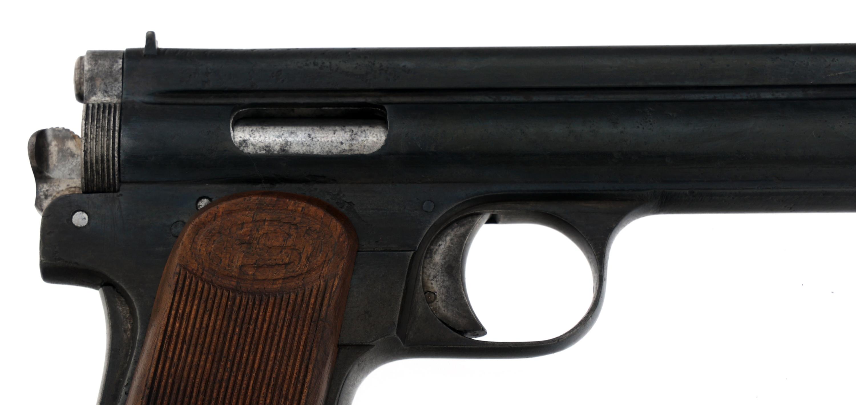 FEG MODEL FROMMER STOP 7.65mm CALIBER PISTOL