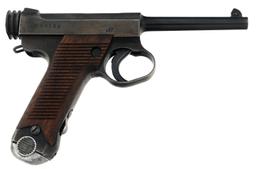 WWII JAPANESE NAGOYA TYPE 14 8x22mm NAMBU PISTOL