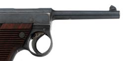 1939 WWII JAPANESE NAGOYA TYPE 14 8mm NAMBU PISTOL