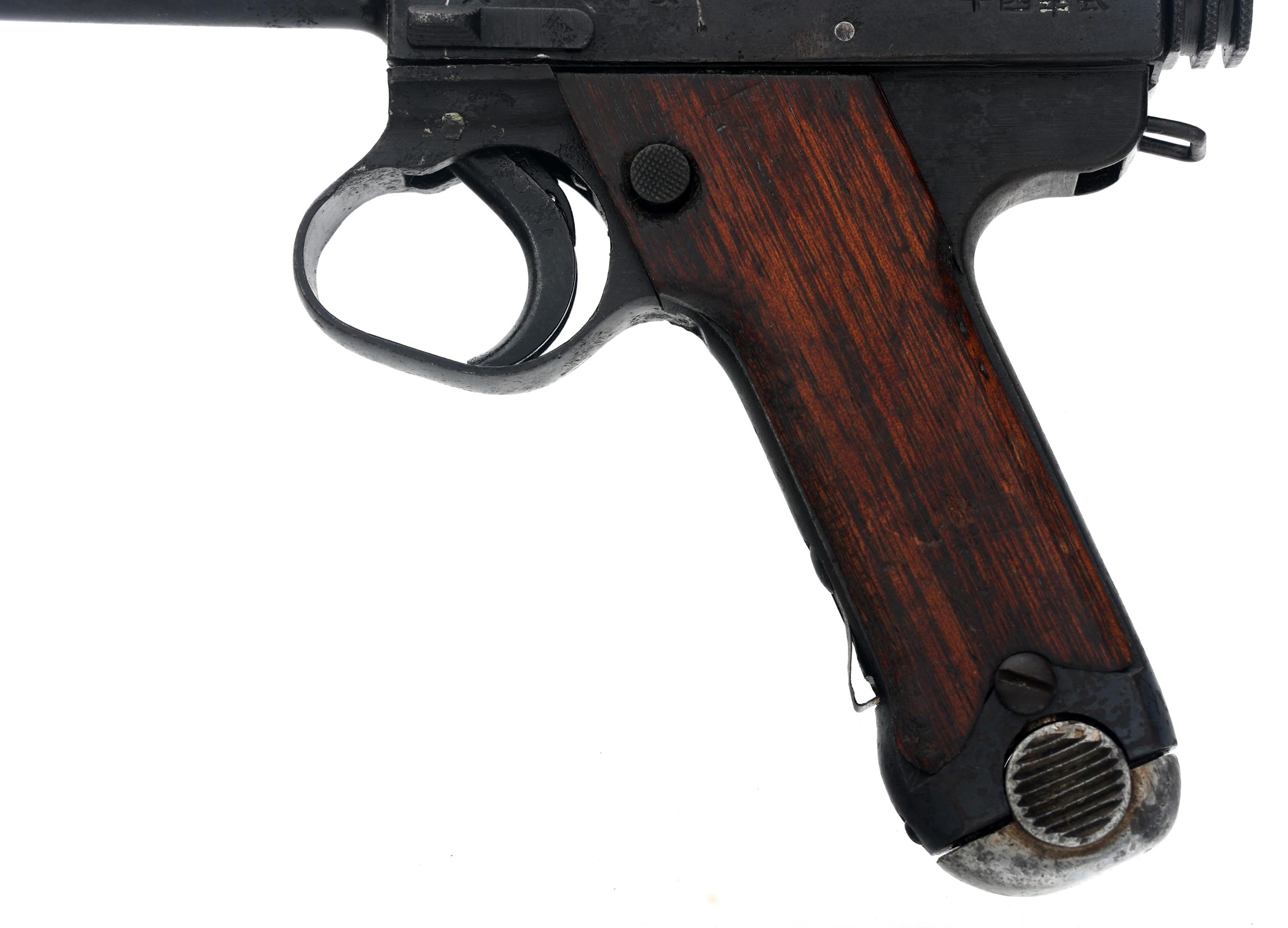 WWII JAPANESE NAGOYA TYPE 14 8x22mm NAMBU PISTOL