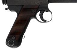 WWII JAPANESE NAGOYA TYPE 14 8x22mm NAMBU PISTOL