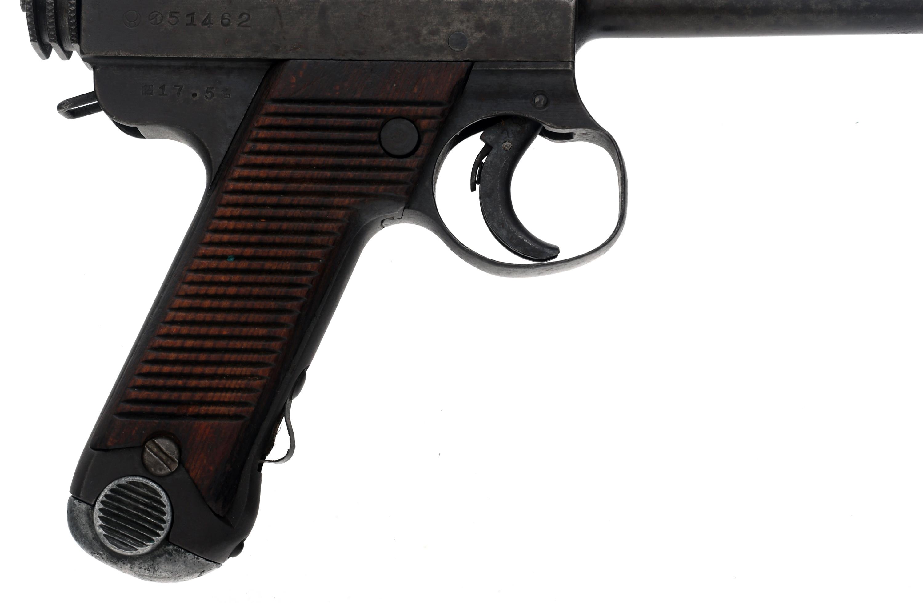 WWII JAPANESE NAGOYA TYPE 14 8x22mm NAMBU PISTOL